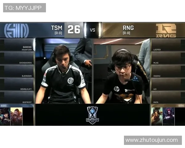 全球总决赛回顾：RNG以惊人速度展现实力与团队默契