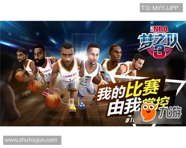 南京篮球队整体压制革新之路探索与未来展望