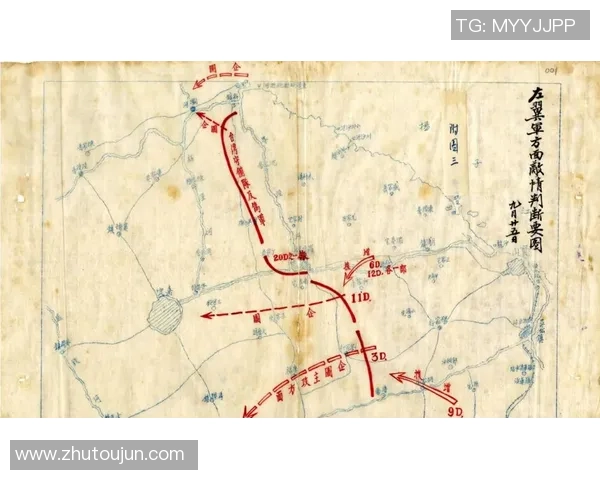 南京街舞队战术解析与对比研究深入探讨团队风格与竞争策略 南京街舞队战术解析与对比研究深入探讨团队风格与竞争策略