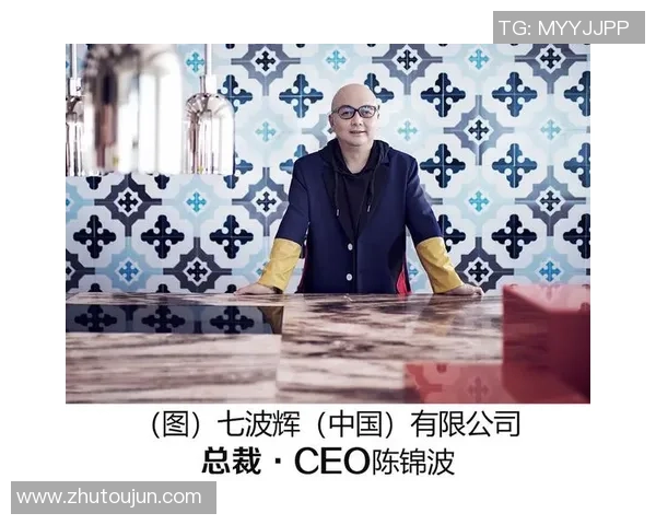 广州街舞队的边路渗透技巧解析与舞蹈文化的深度融合探讨