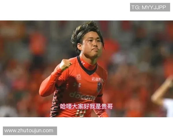 冈山绿锥与金泽的精彩对决分析及战术解析