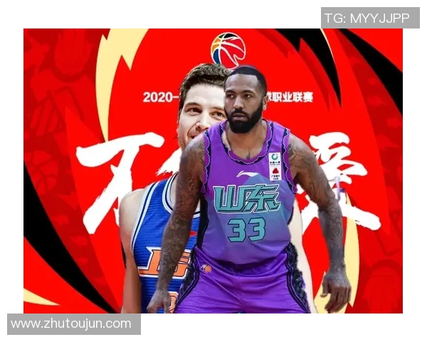 山东队对决上海队钱靖雯展现精彩篮球技艺的巅峰对抗赛 山东队对决上海队钱靖雯展现精彩篮球技艺的巅峰对抗赛