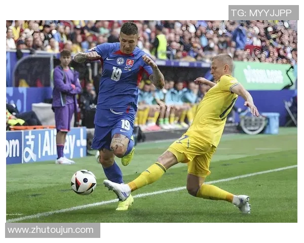 斯洛伐克与苏格兰激战正酣比赛结果揭晓引发热议